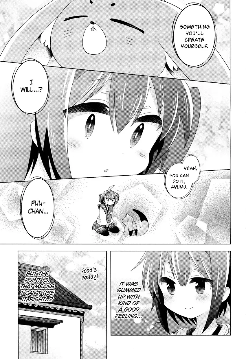 Otasuke Miko Miko-chan Chapter 2 10